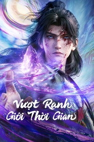Quang Âm Chi Ngoại